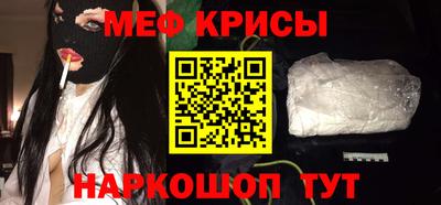 сатива Бугуруслан