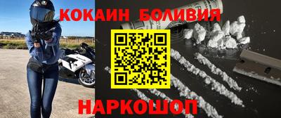 сатива Бугуруслан