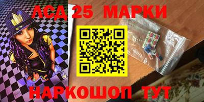 сатива Бугуруслан