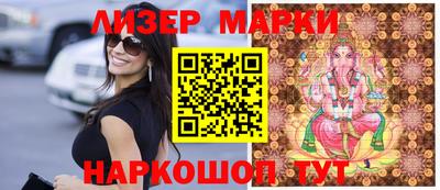 МДПВ Будённовск