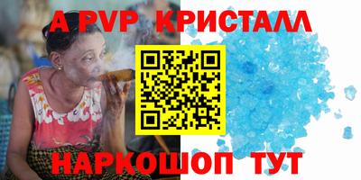 МДПВ Будённовск