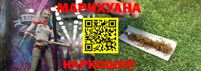 сатива Бугуруслан