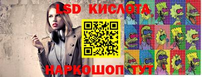 МДПВ Будённовск