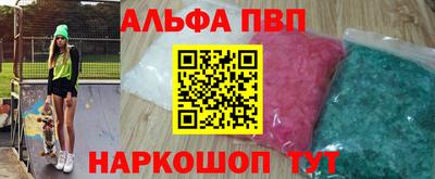 сатива Бугуруслан