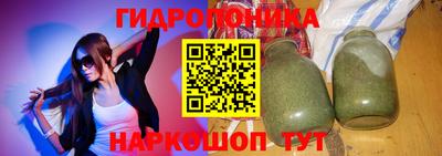 МДПВ Будённовск