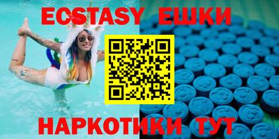 сатива Бугуруслан
