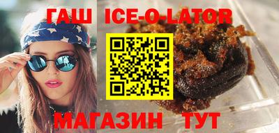 МДПВ Будённовск