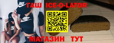 МДПВ Будённовск