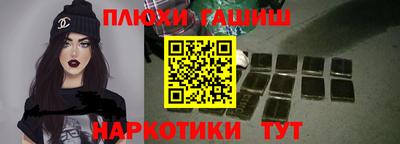 МДПВ Будённовск