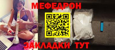 МДПВ Будённовск